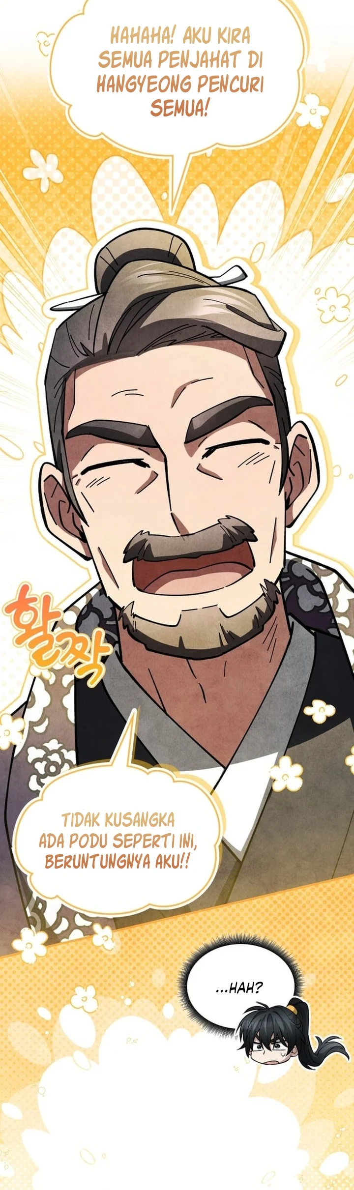 How to Live as a Civil Servant in Murim Chapter 22 Gambar 53