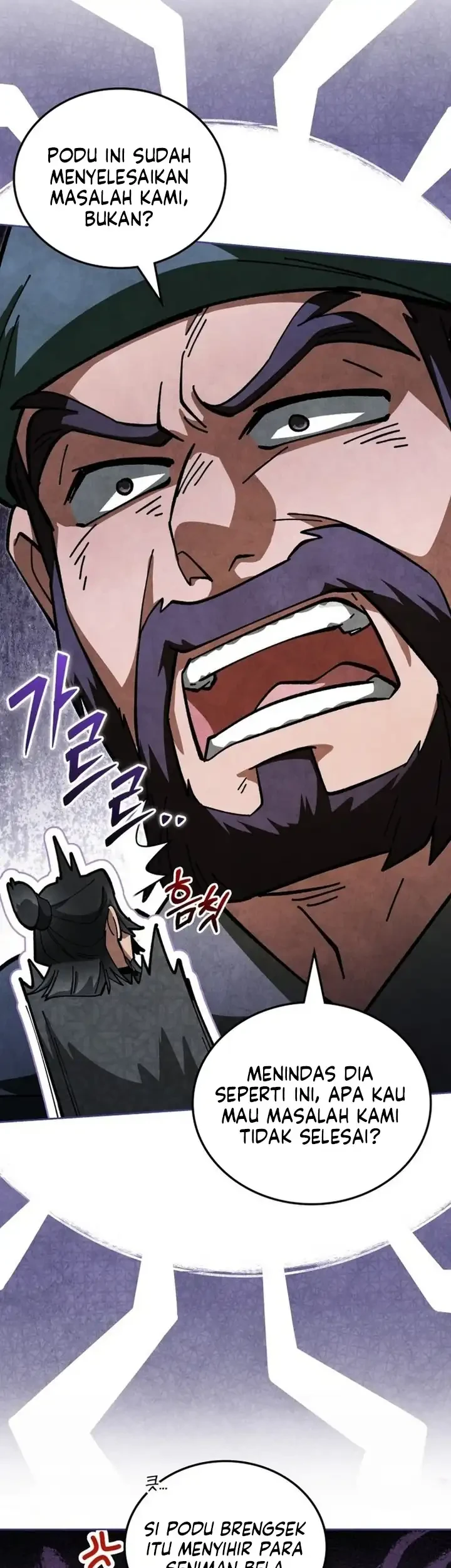 How to Live as a Civil Servant in Murim Chapter 24 Gambar 65