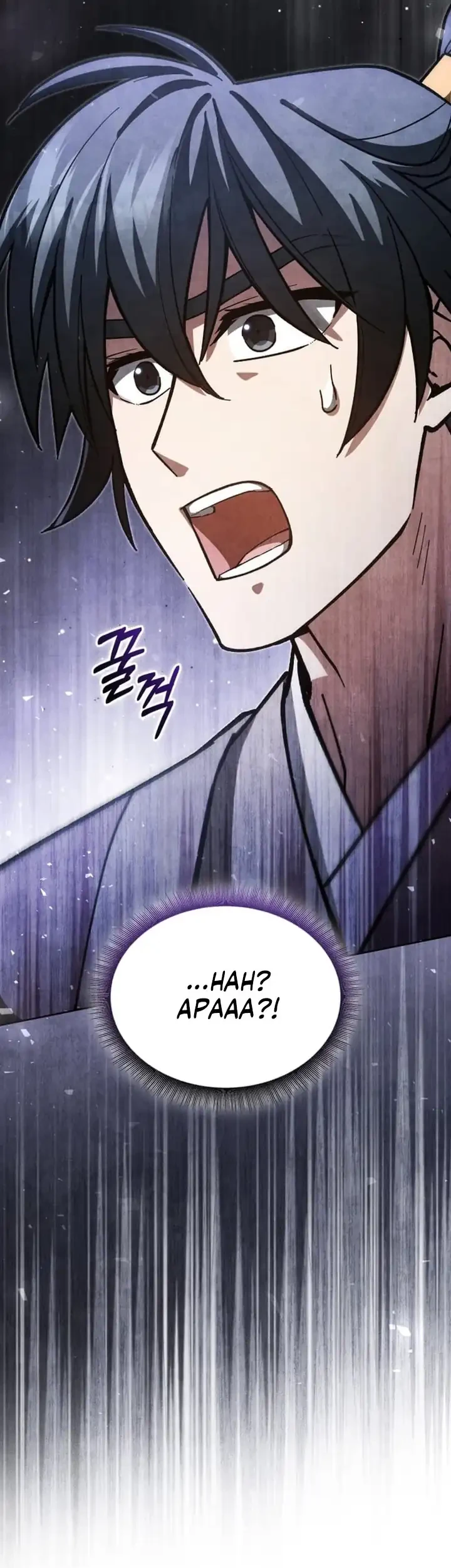 How to Live as a Civil Servant in Murim Chapter 24 Gambar 80