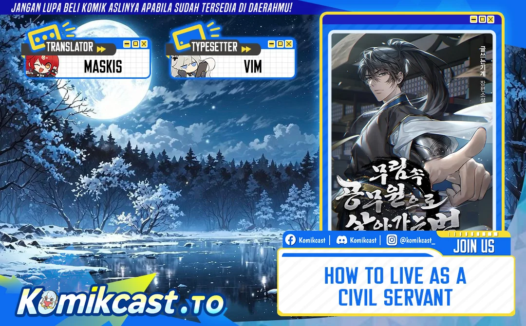 Komik How to Live as a Civil Servant in Murim Chapter 25 gambar 1