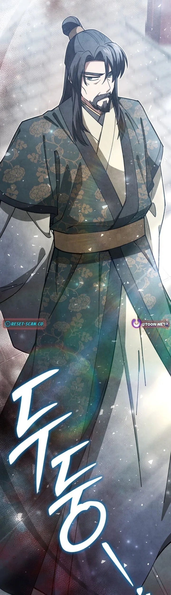 How to Live as a Civil Servant in Murim Chapter 25 Gambar 70