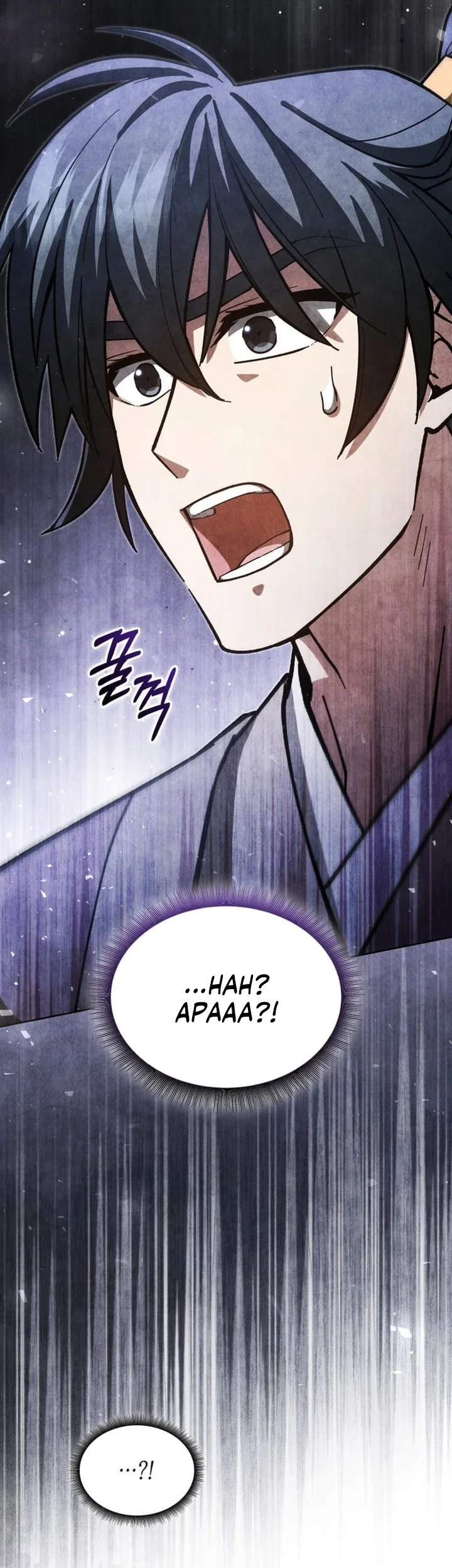 How to Live as a Civil Servant in Murim Chapter 25 Gambar 3