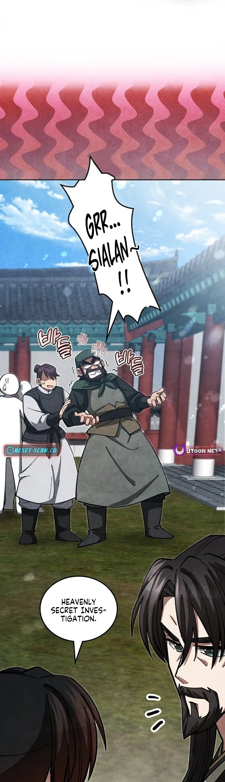 How to Live as a Civil Servant in Murim Chapter 26 Gambar 47