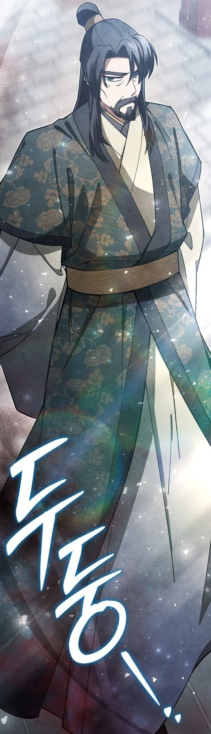 How to Live as a Civil Servant in Murim Chapter 26 Gambar 3