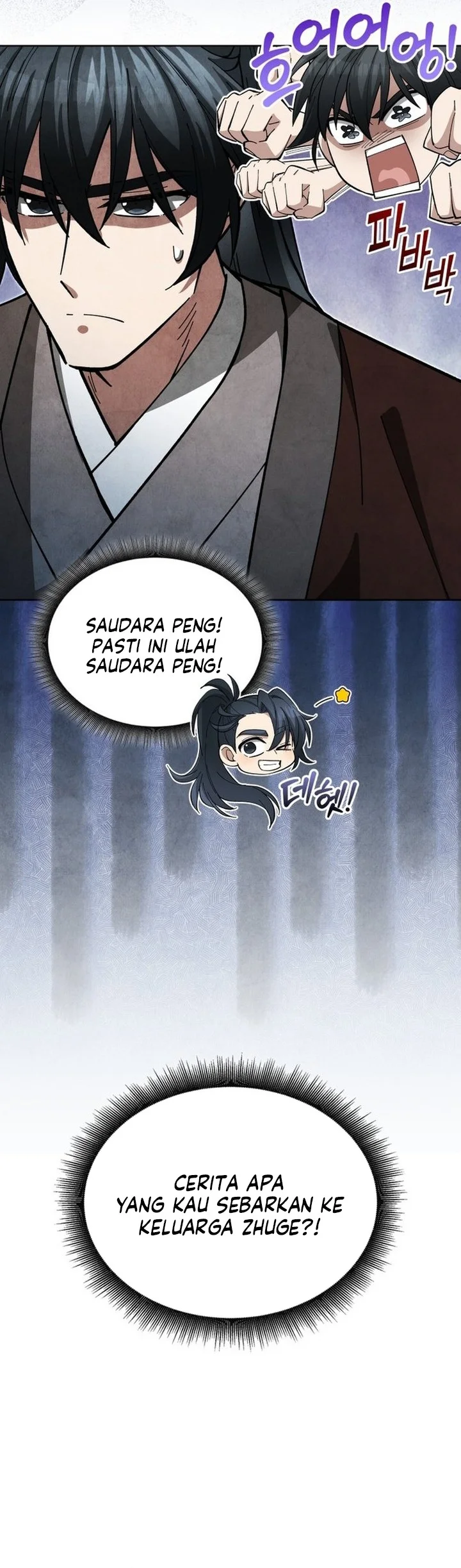 How to Live as a Civil Servant in Murim Chapter 26 Gambar 77