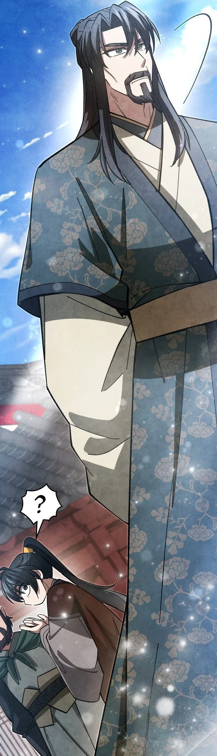 How to Live as a Civil Servant in Murim Chapter 27 Gambar 77