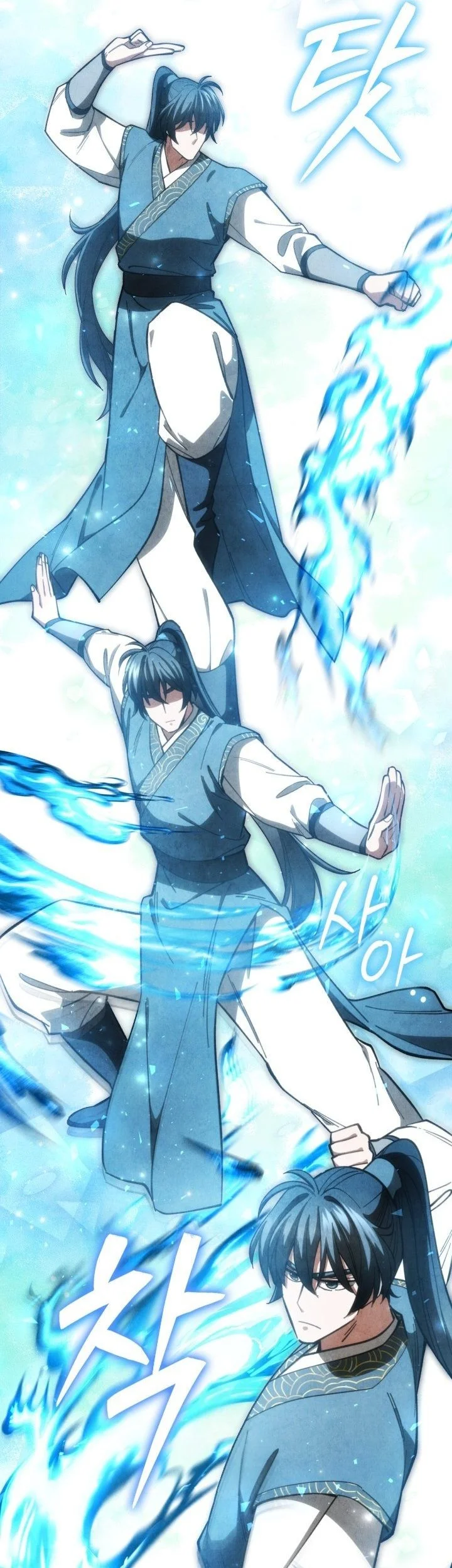 How to Live as a Civil Servant in Murim Chapter 29 Gambar 62