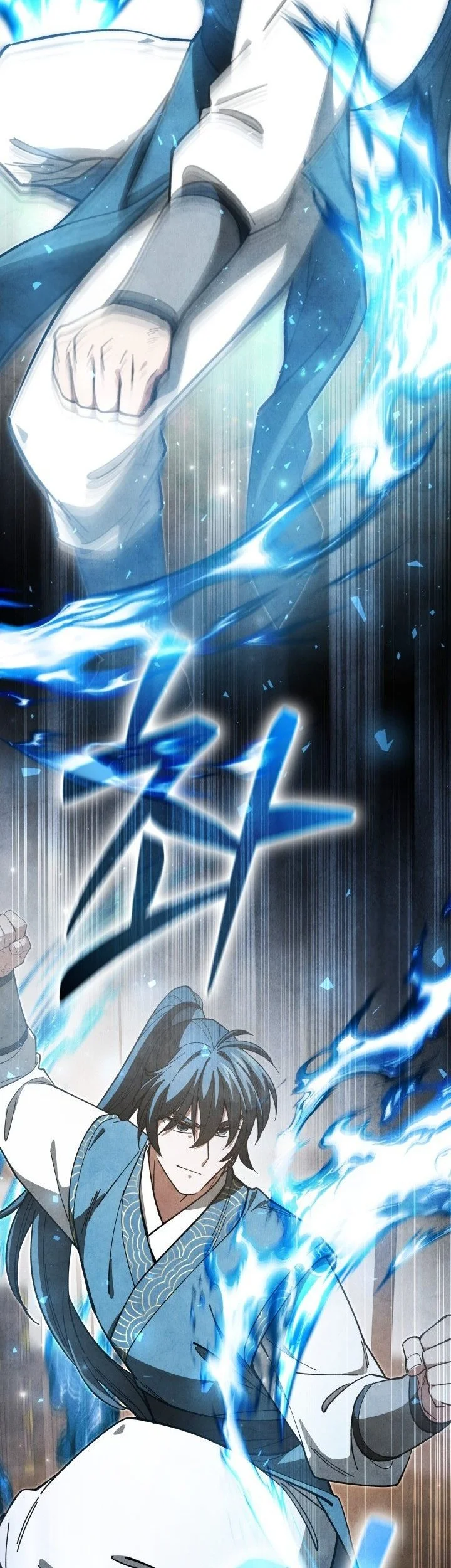 How to Live as a Civil Servant in Murim Chapter 29 Gambar 63