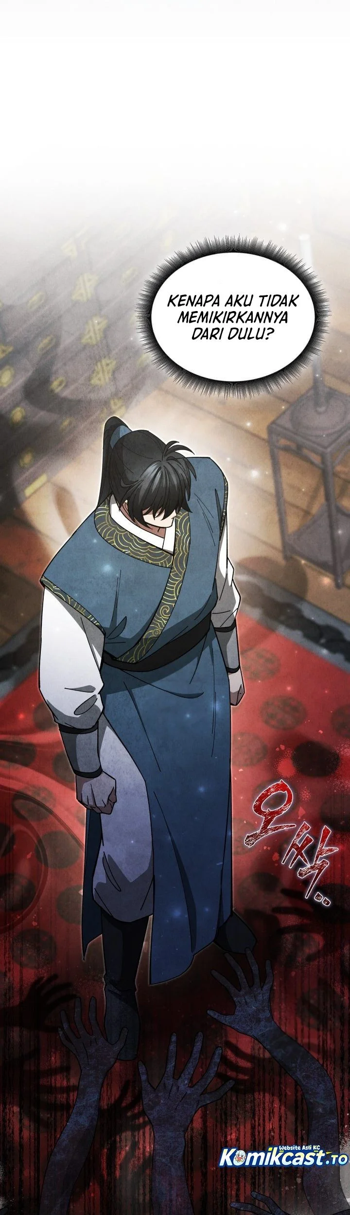 How to Live as a Civil Servant in Murim Chapter 30 Gambar 52