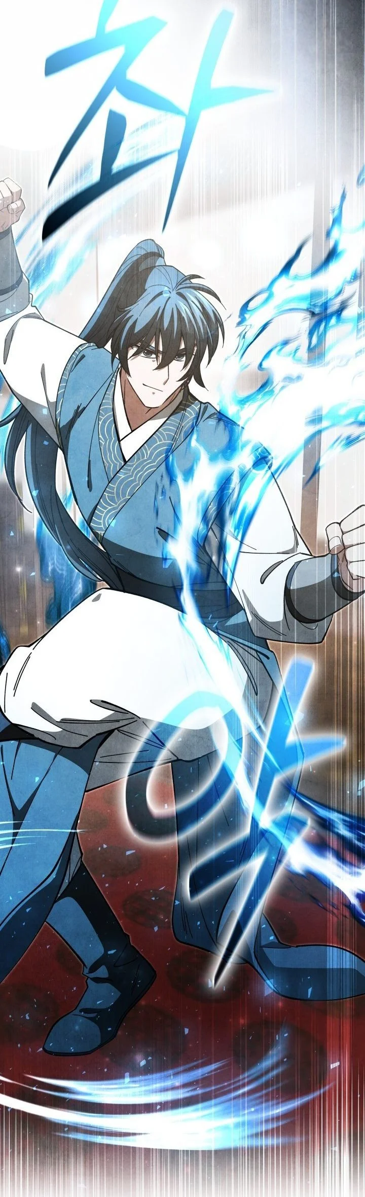 How to Live as a Civil Servant in Murim Chapter 30 Gambar 8