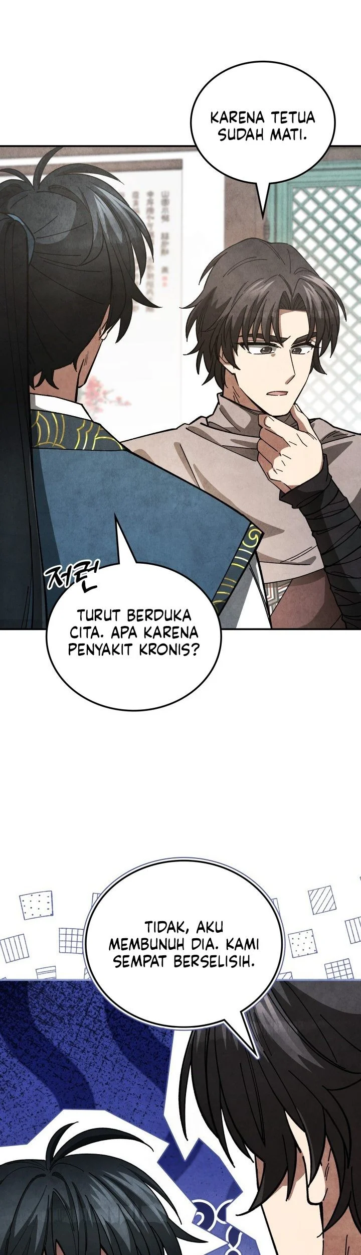 How to Live as a Civil Servant in Murim Chapter 31 Gambar 15