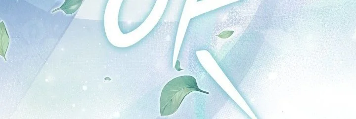 How to Live as a Civil Servant in Murim Chapter 32 Gambar 30