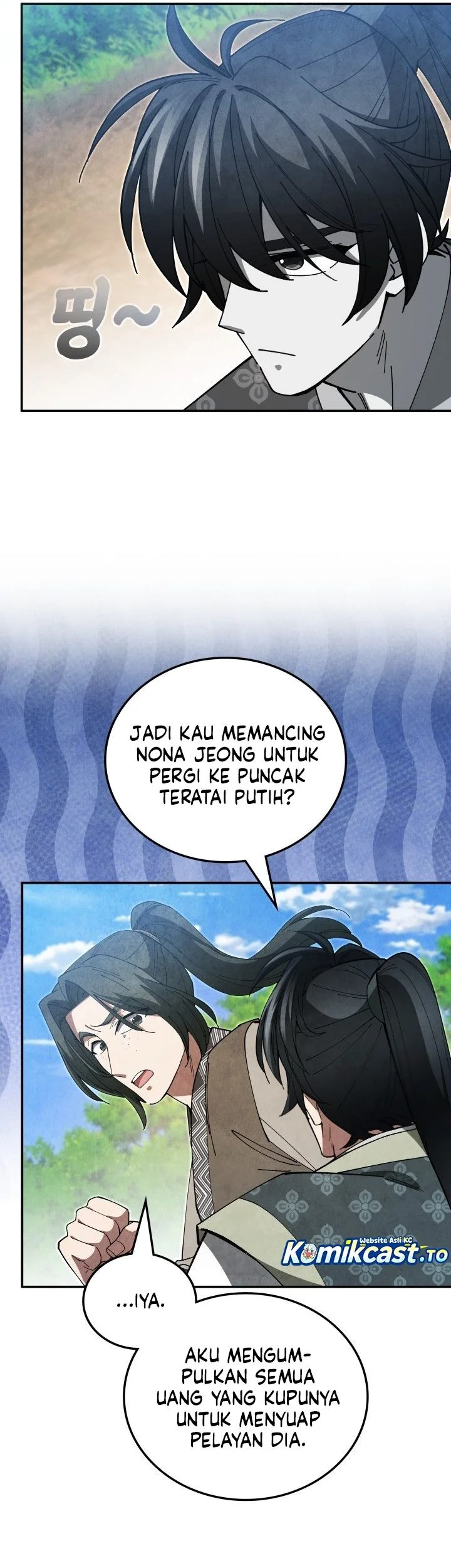 How to Live as a Civil Servant in Murim Chapter 32 Gambar 67