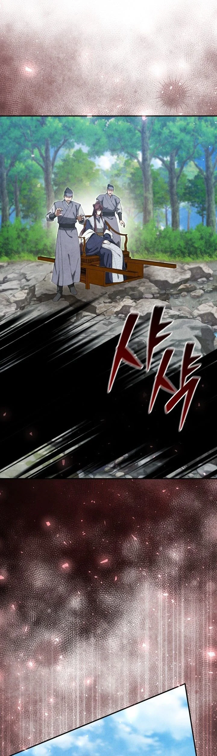 How to Live as a Civil Servant in Murim Chapter 32 Gambar 76