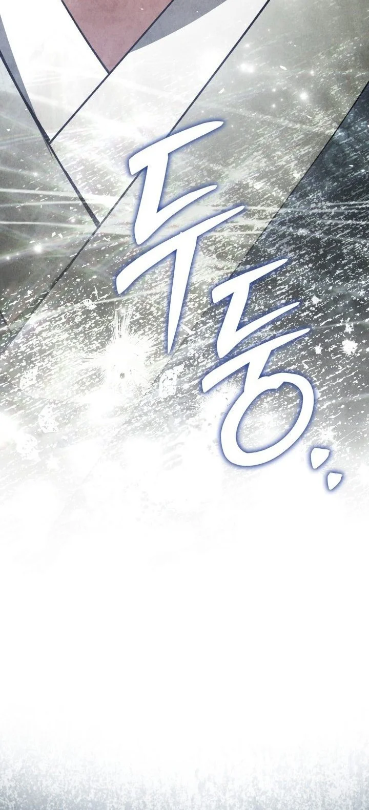 How to Live as a Civil Servant in Murim Chapter 32 Gambar 5