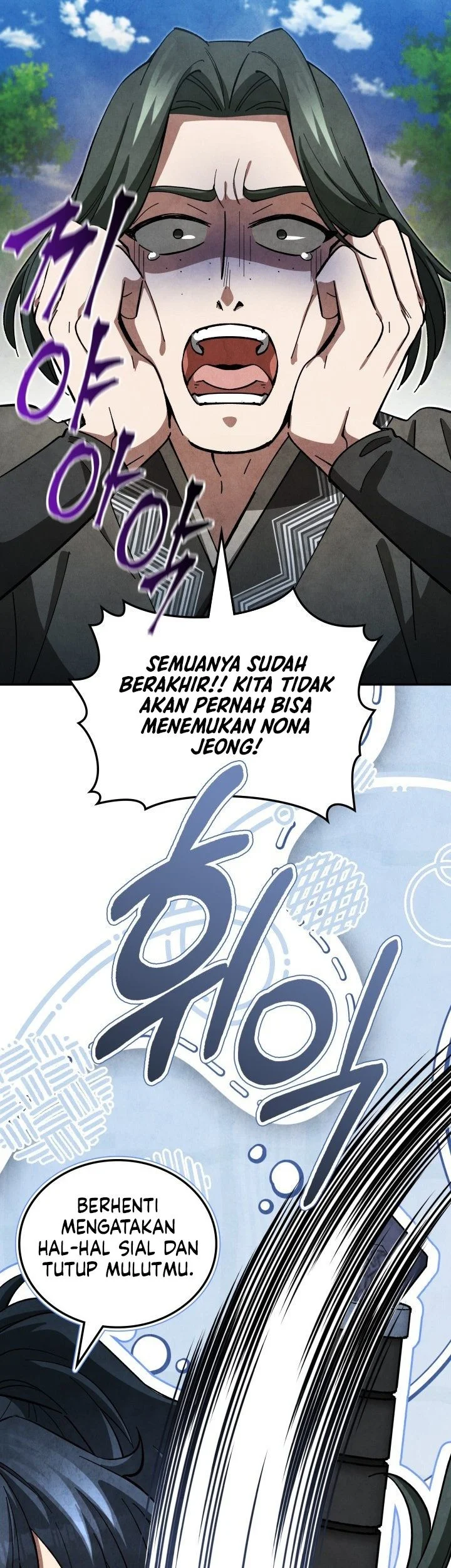 How to Live as a Civil Servant in Murim Chapter 33 Gambar 37