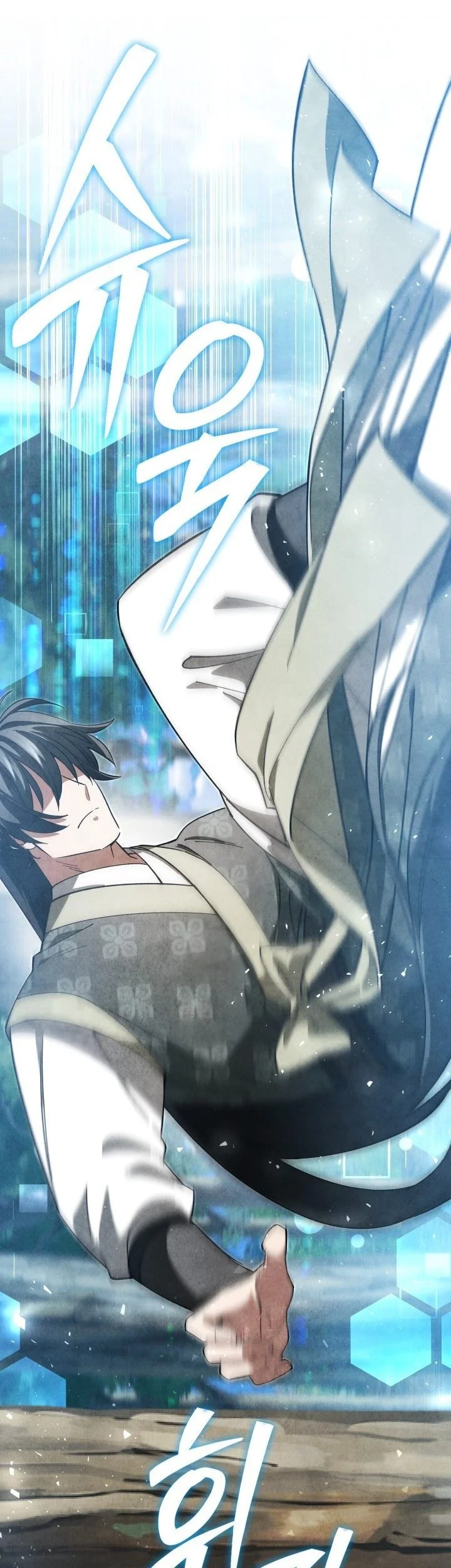 How to Live as a Civil Servant in Murim Chapter 33 Gambar 64