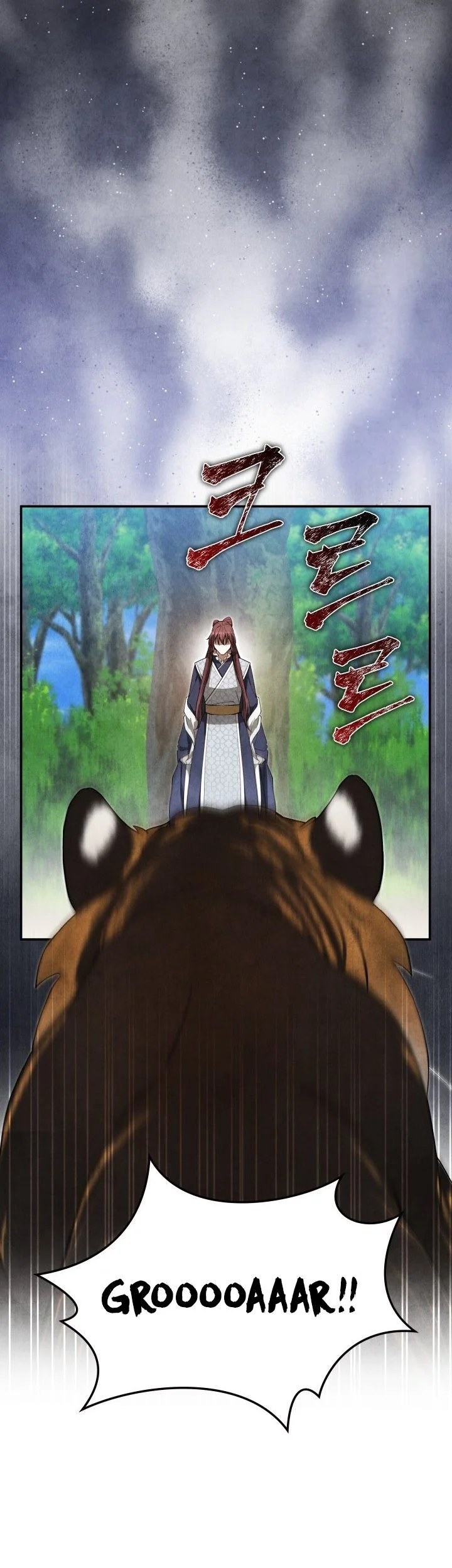 How to Live as a Civil Servant in Murim Chapter 33 Gambar 67