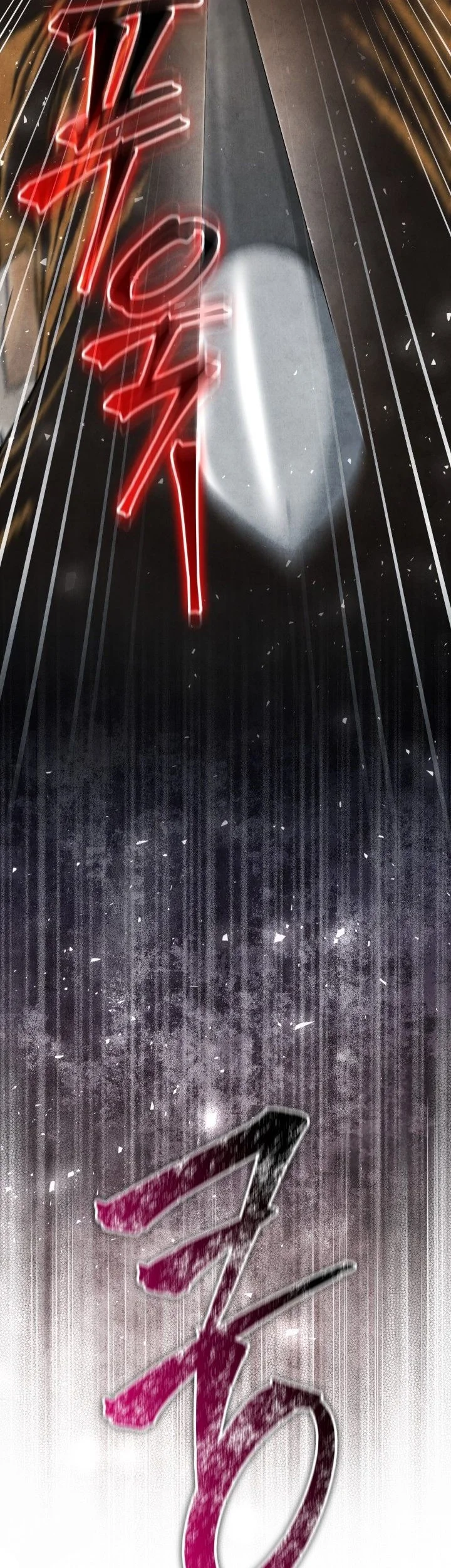 How to Live as a Civil Servant in Murim Chapter 33 Gambar 70