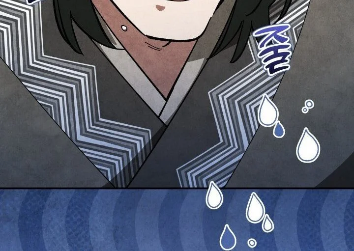 How to Live as a Civil Servant in Murim Chapter 34 Gambar 44