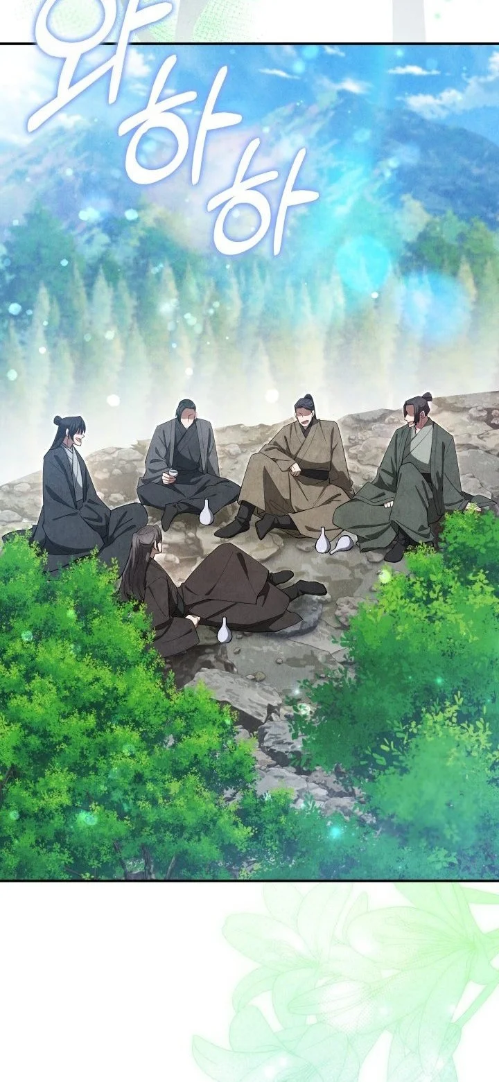 How to Live as a Civil Servant in Murim Chapter 34 Gambar 54