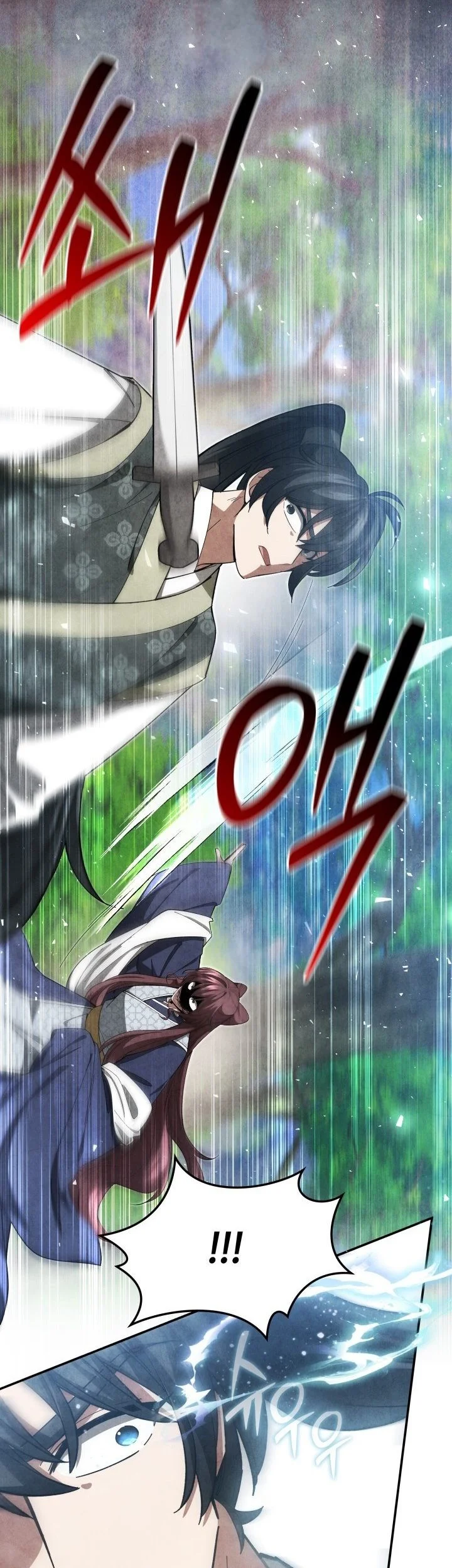 How to Live as a Civil Servant in Murim Chapter 34 Gambar 12