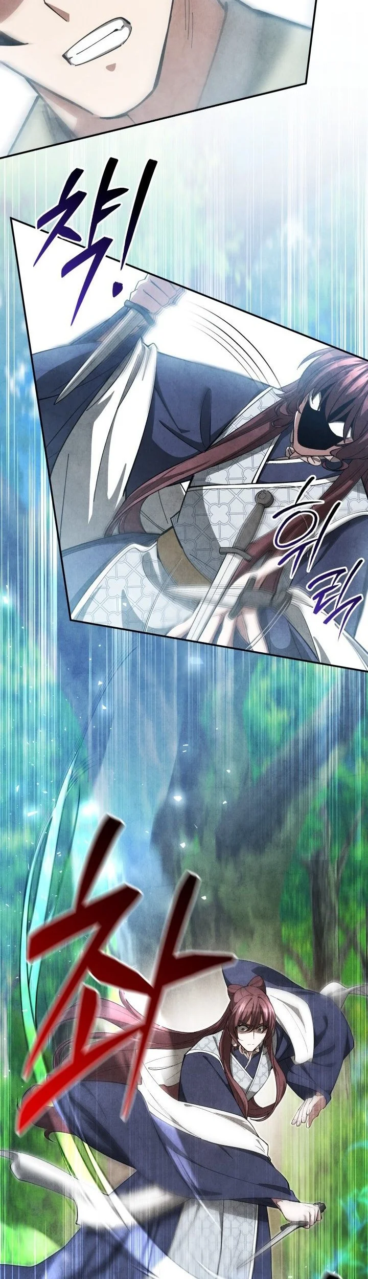 How to Live as a Civil Servant in Murim Chapter 34 Gambar 13