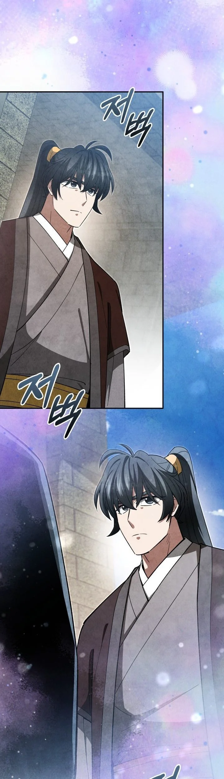 How to Live as a Civil Servant in Murim Chapter 35 Gambar 58