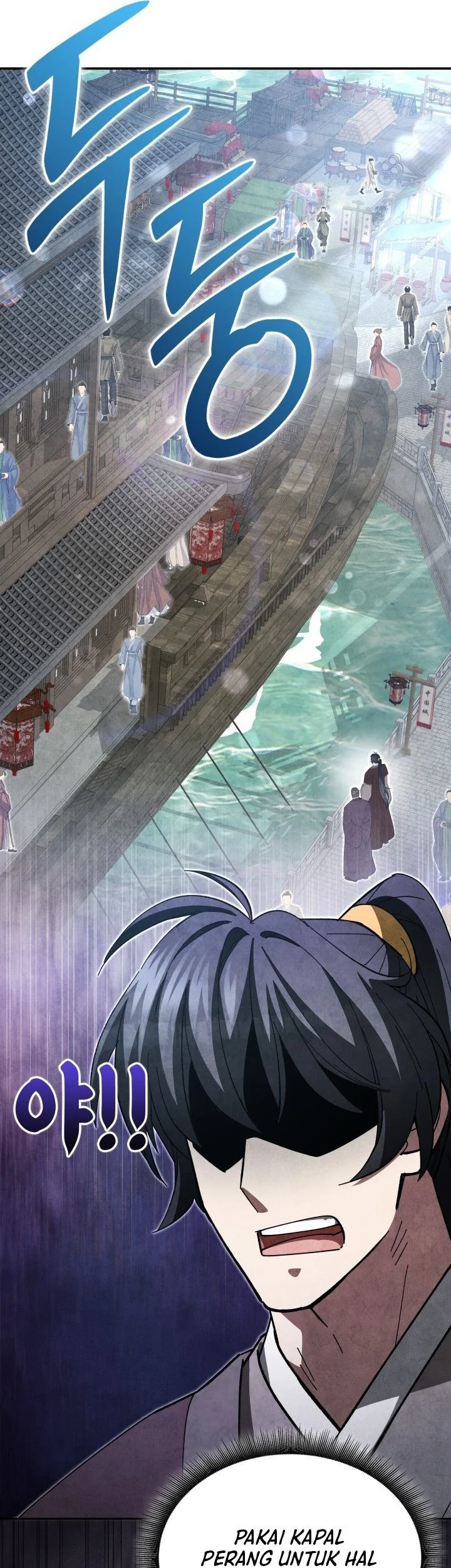 How to Live as a Civil Servant in Murim Chapter 36 Gambar 34