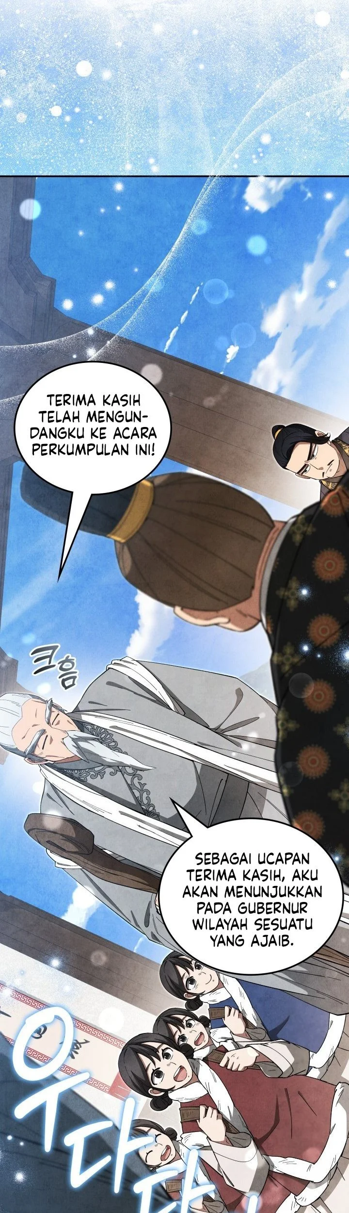 How to Live as a Civil Servant in Murim Chapter 36 Gambar 49