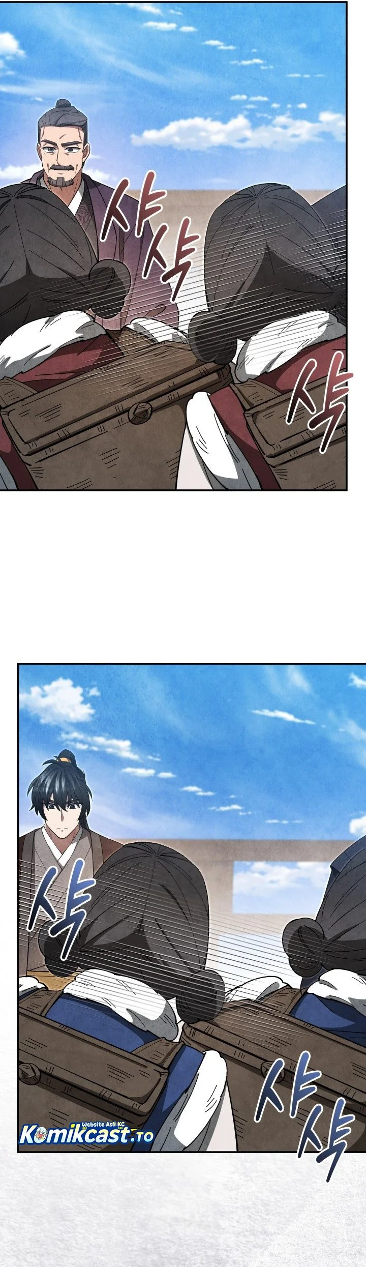 How to Live as a Civil Servant in Murim Chapter 36 Gambar 51