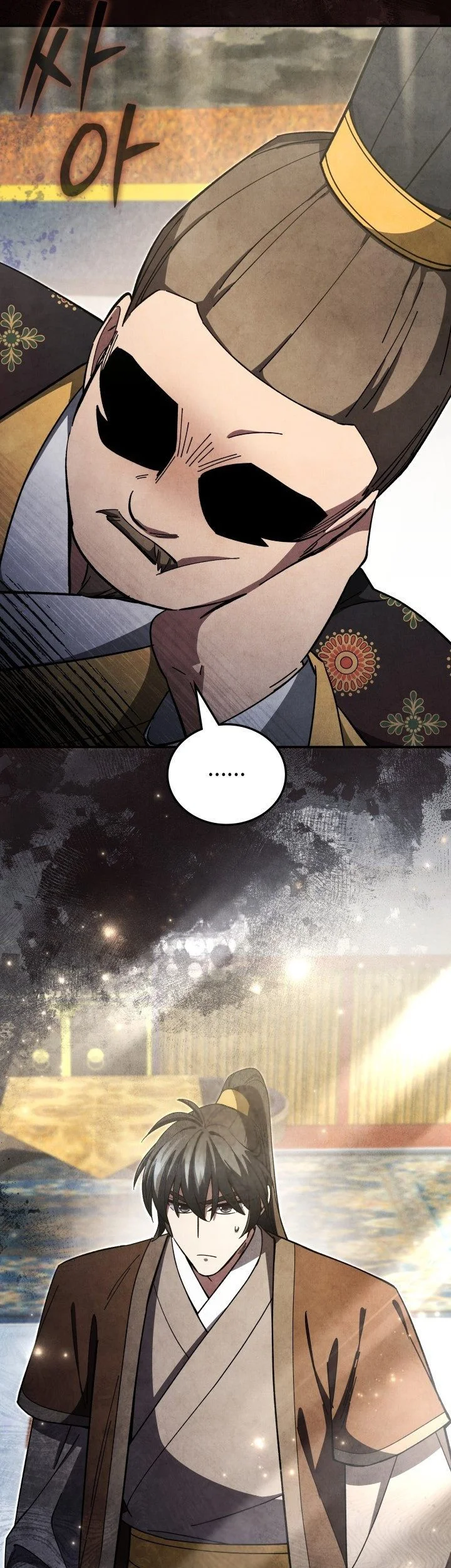 How to Live as a Civil Servant in Murim Chapter 36 Gambar 4