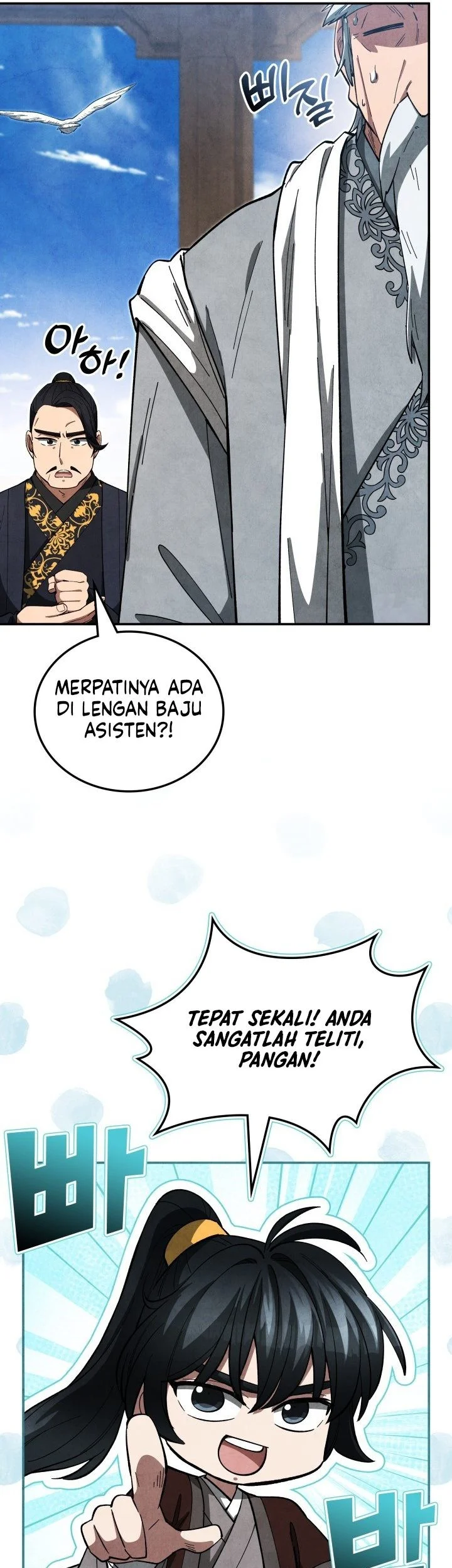 How to Live as a Civil Servant in Murim Chapter 37 Gambar 19