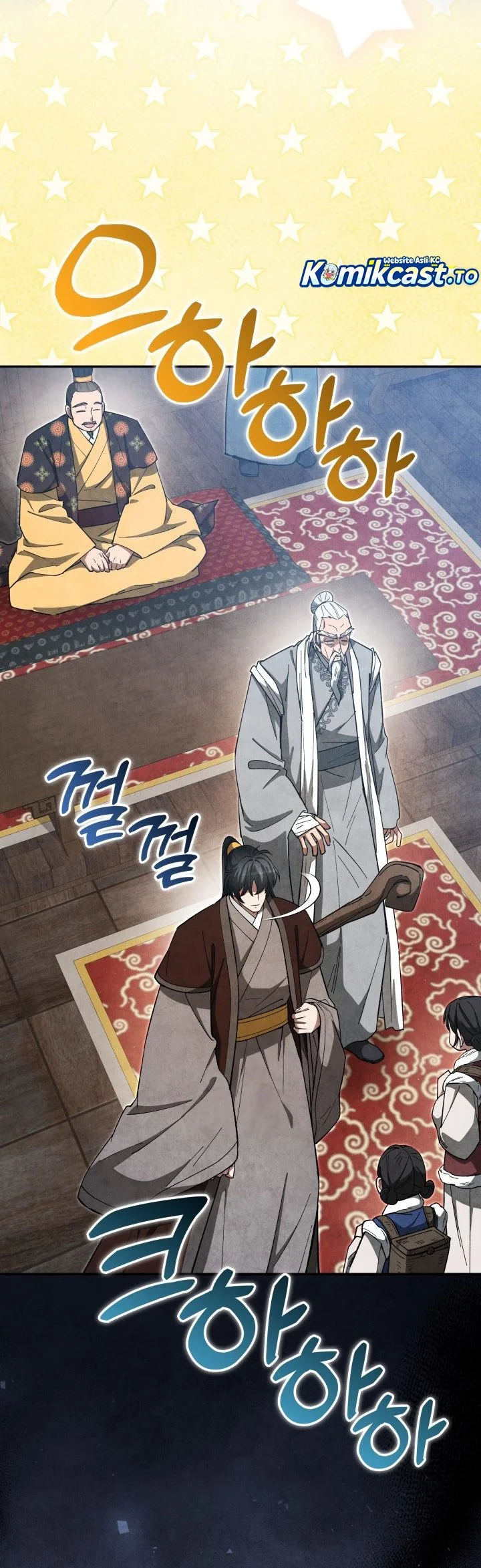 How to Live as a Civil Servant in Murim Chapter 37 Gambar 24