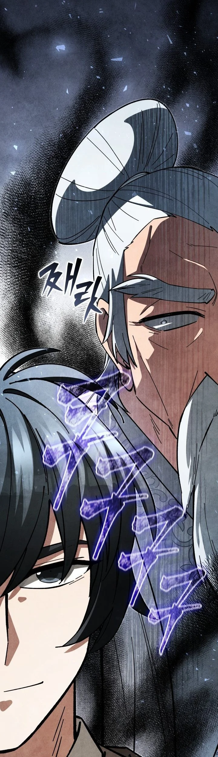 How to Live as a Civil Servant in Murim Chapter 37 Gambar 25