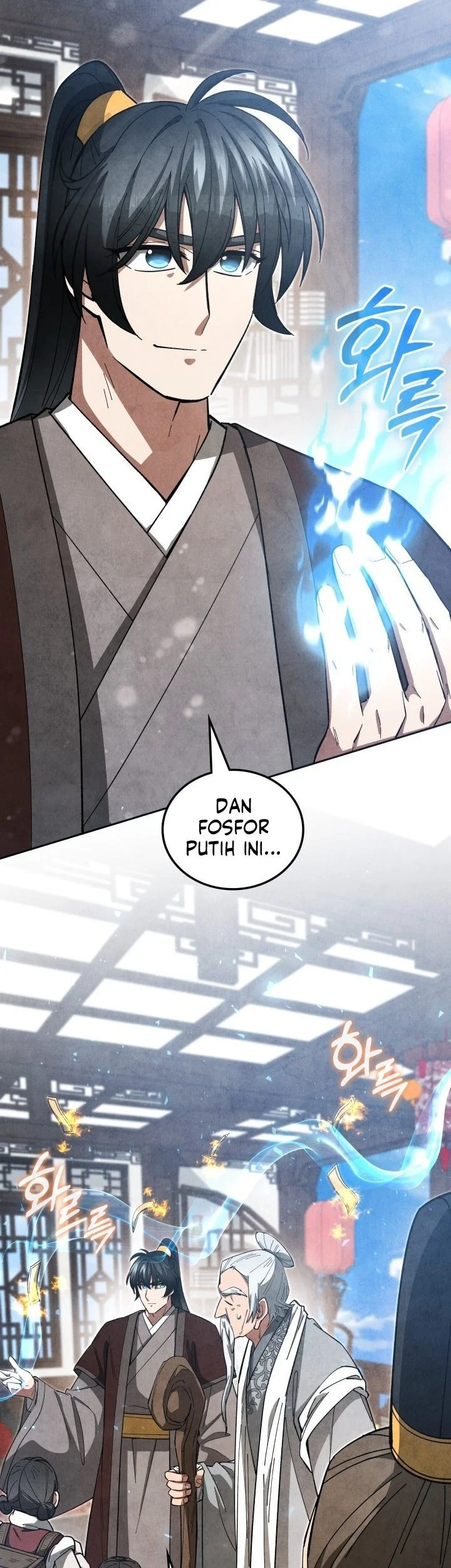 How to Live as a Civil Servant in Murim Chapter 37 Gambar 9