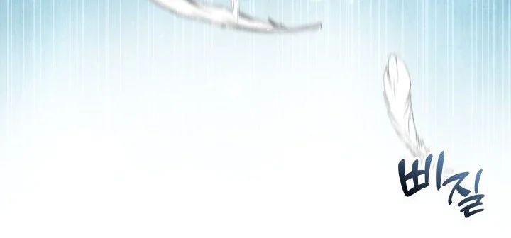 How to Live as a Civil Servant in Murim Chapter 37 Gambar 18