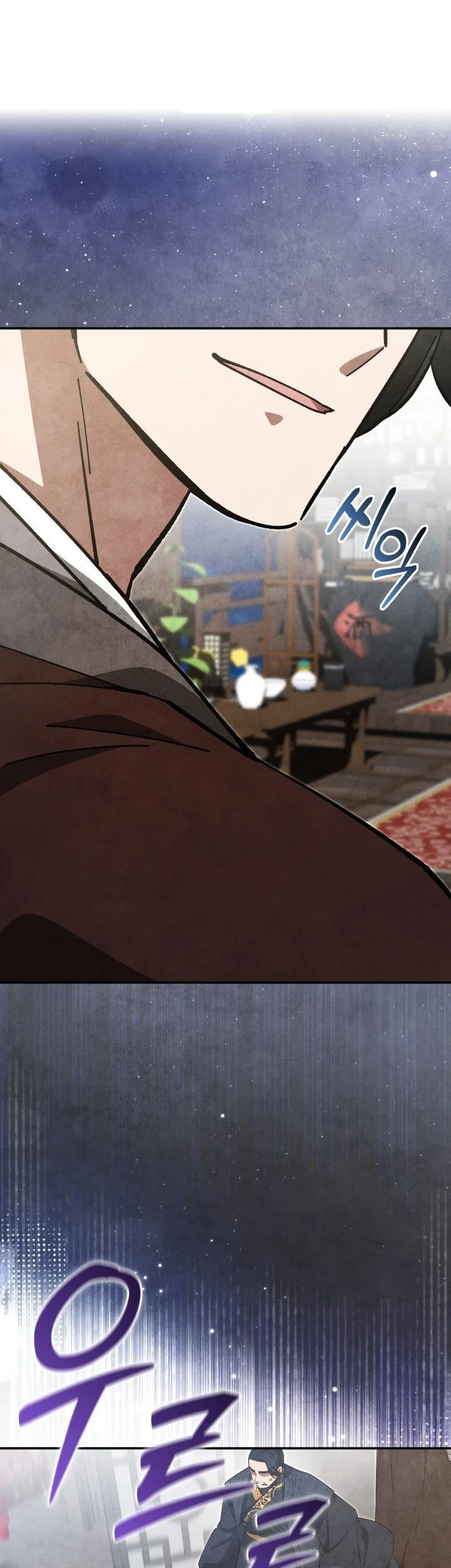 How to Live as a Civil Servant in Murim Chapter 38 Gambar 35