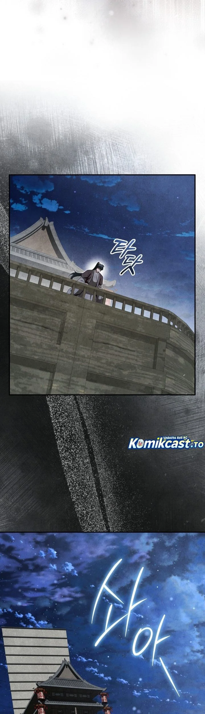 How to Live as a Civil Servant in Murim Chapter 38 Gambar 46