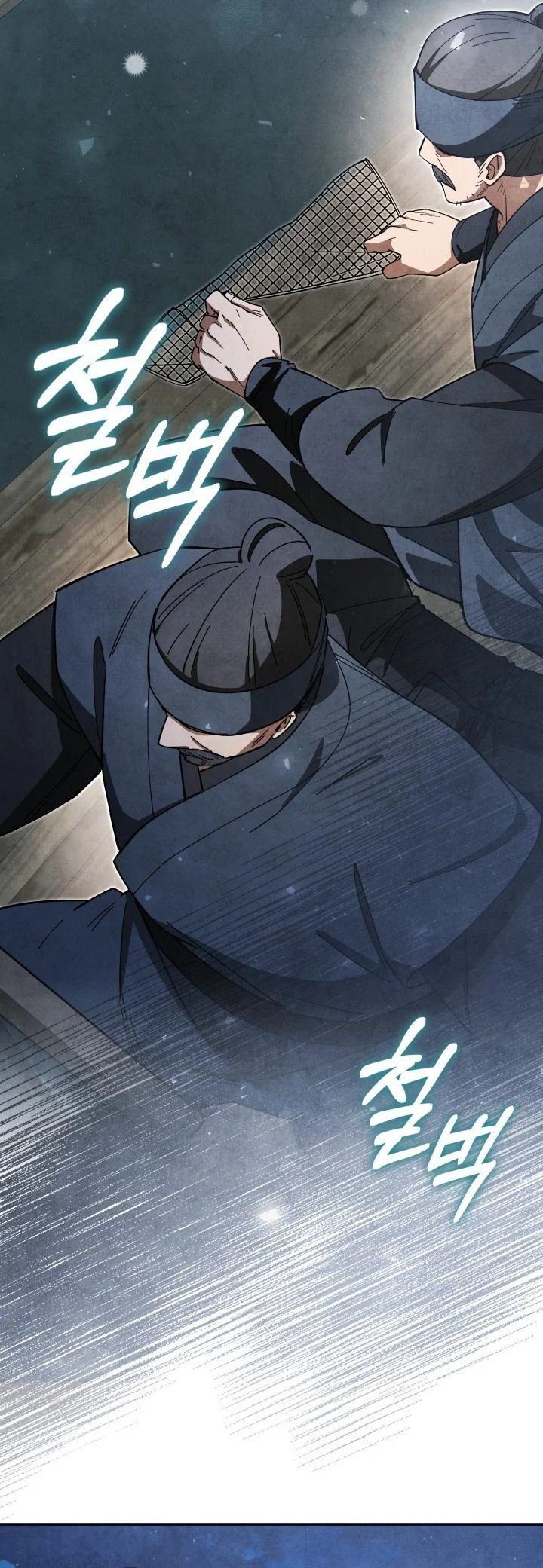 How to Live as a Civil Servant in Murim Chapter 38 Gambar 48