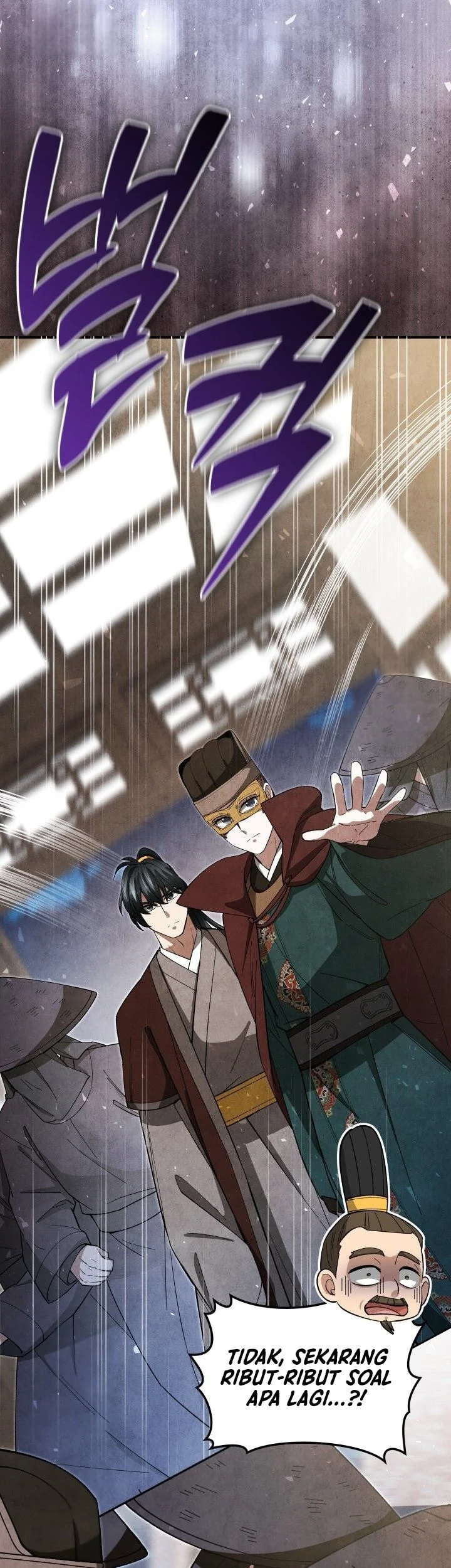 How to Live as a Civil Servant in Murim Chapter 38 Gambar 59