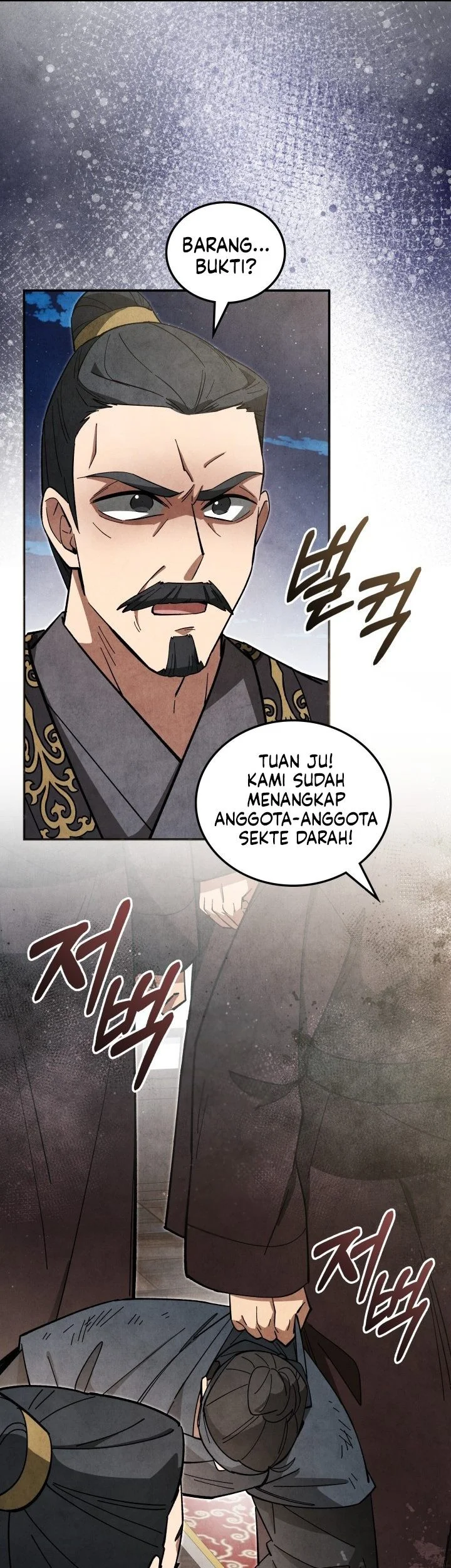 How to Live as a Civil Servant in Murim Chapter 38 Gambar 66