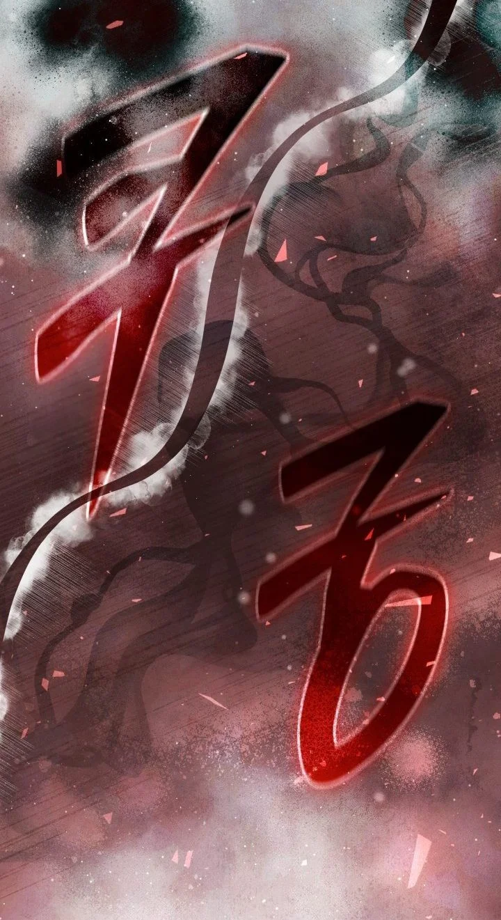 How to Live as a Civil Servant in Murim Chapter 38 Gambar 79