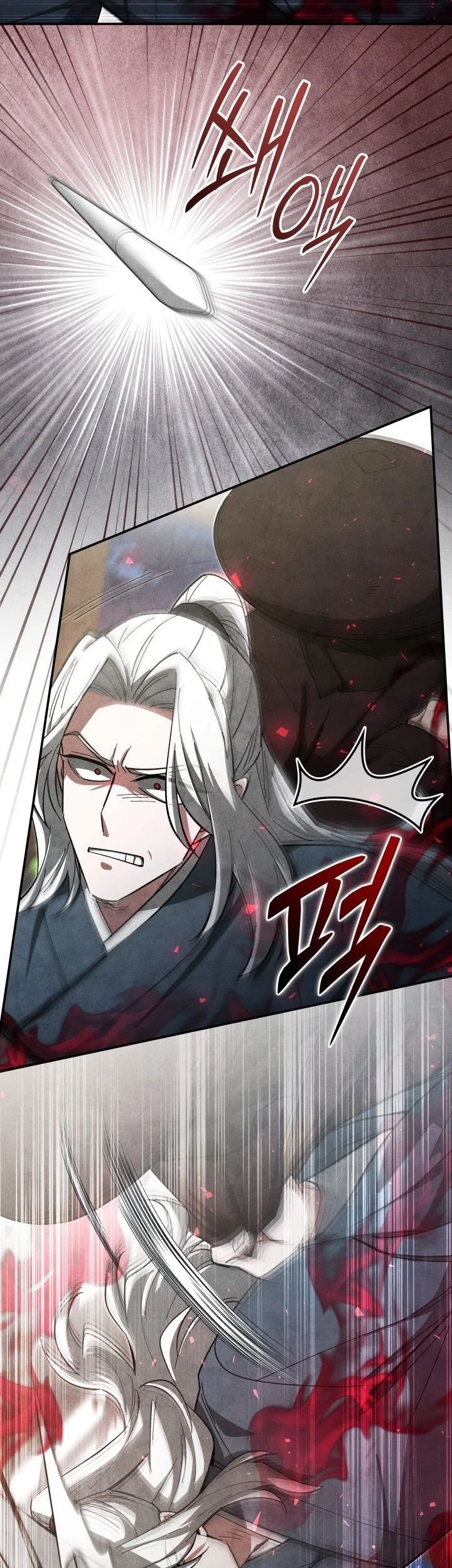 How to Live as a Civil Servant in Murim Chapter 39 Gambar 34