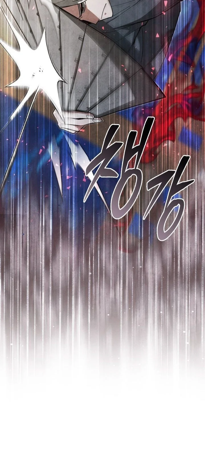 How to Live as a Civil Servant in Murim Chapter 39 Gambar 35