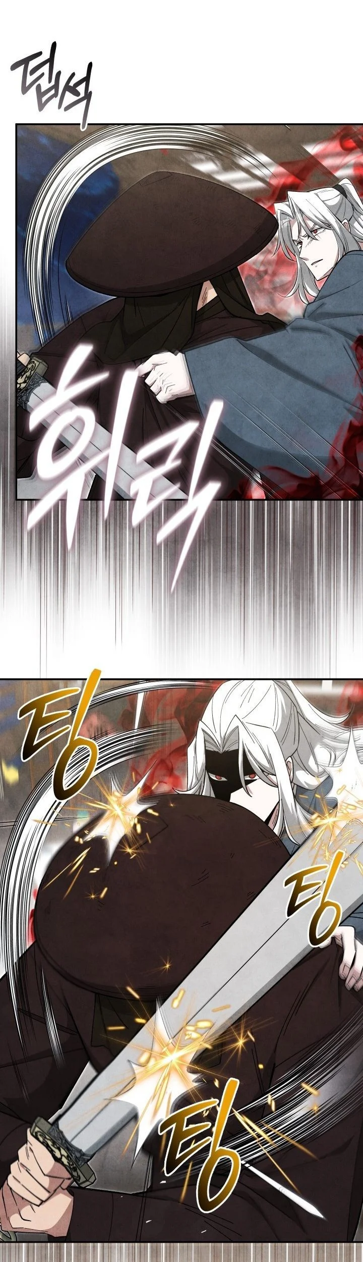 How to Live as a Civil Servant in Murim Chapter 39 Gambar 36