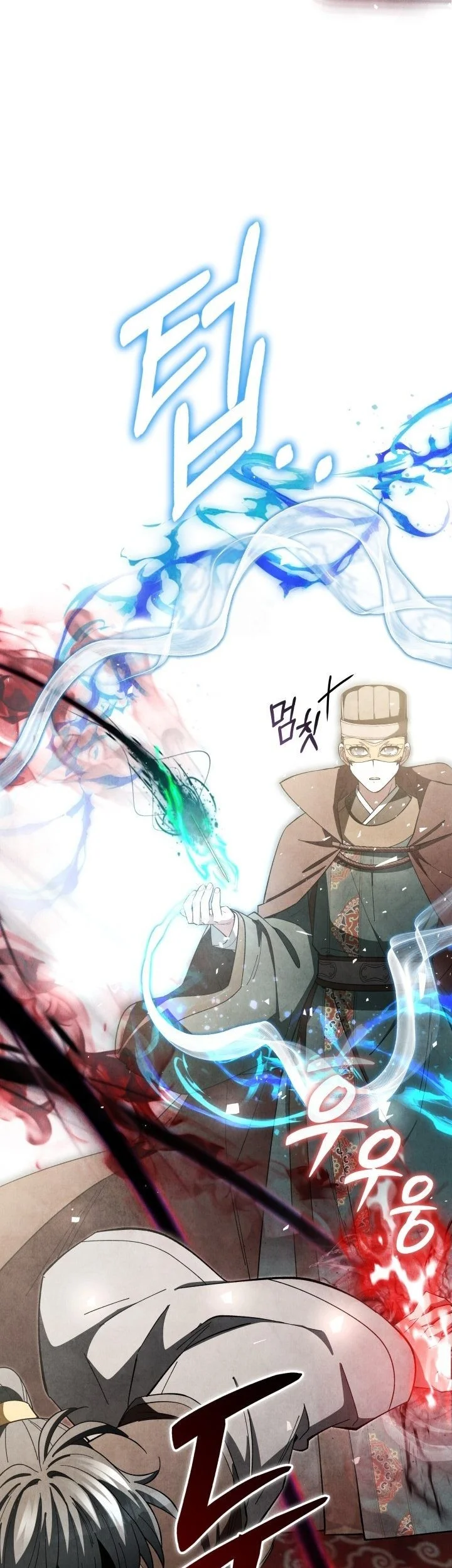 How to Live as a Civil Servant in Murim Chapter 39 Gambar 64