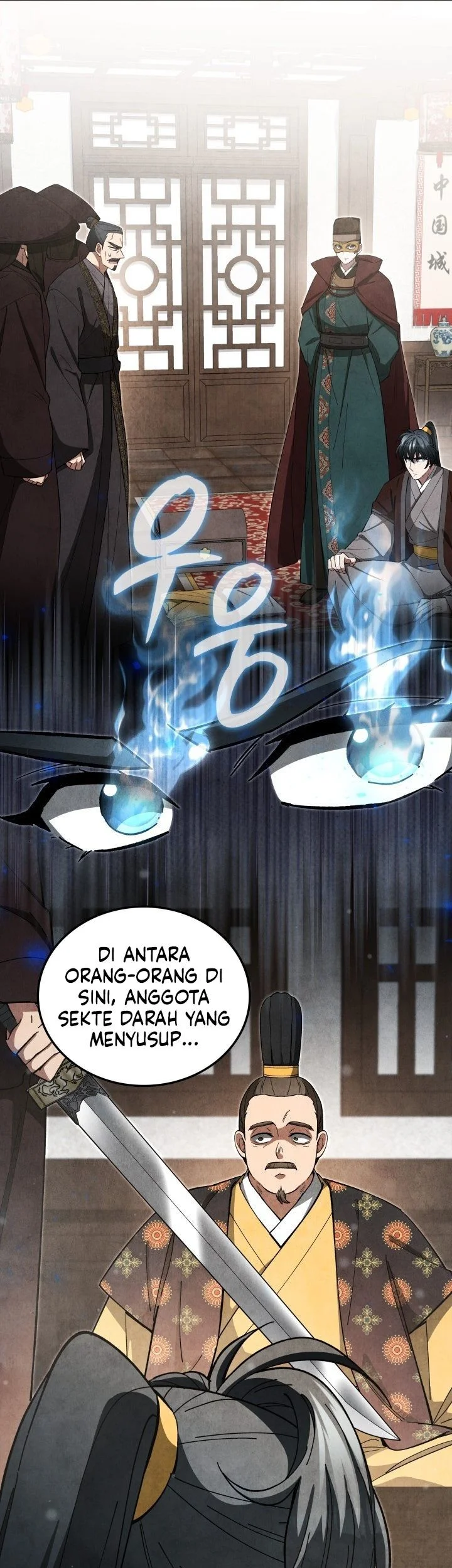 How to Live as a Civil Servant in Murim Chapter 39 Gambar 10