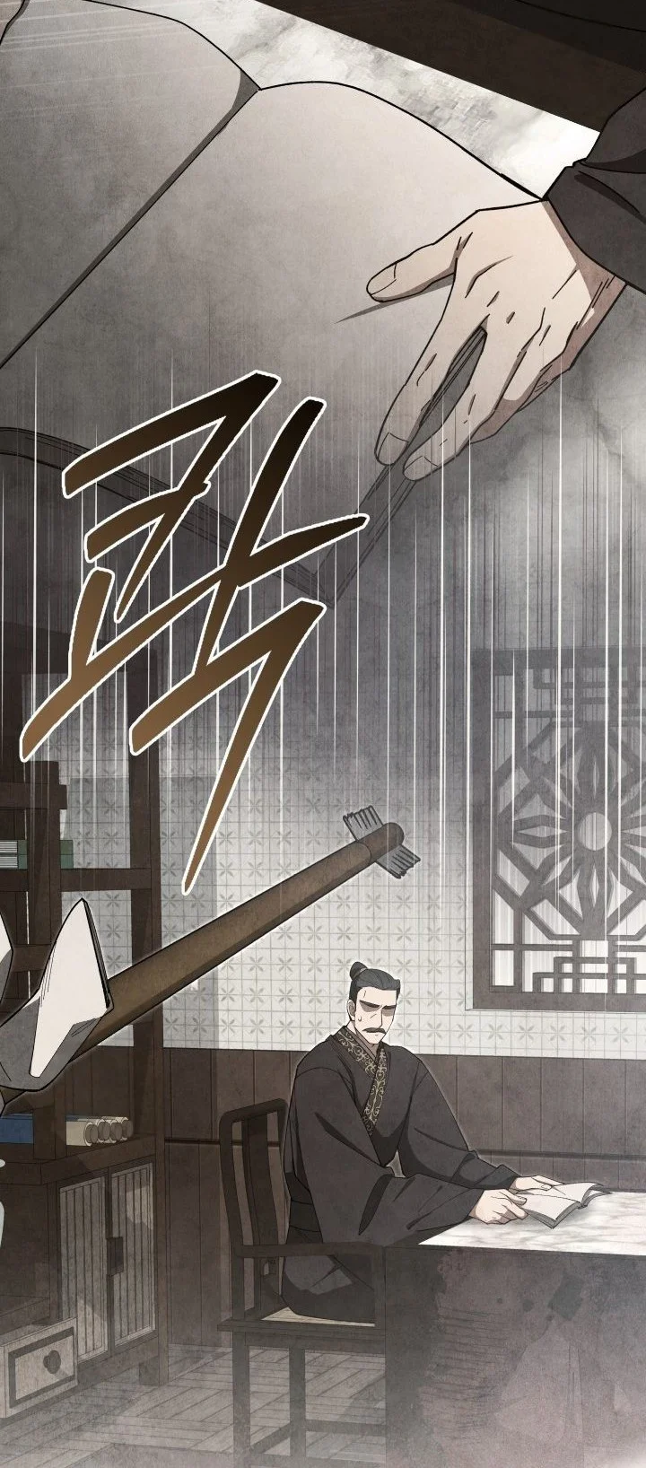 How to Live as a Civil Servant in Murim Chapter 39 Gambar 17