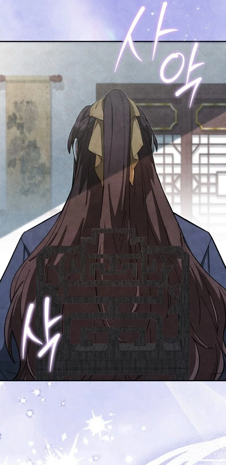 How to Live as a Civil Servant in Murim Chapter 40 Gambar 23